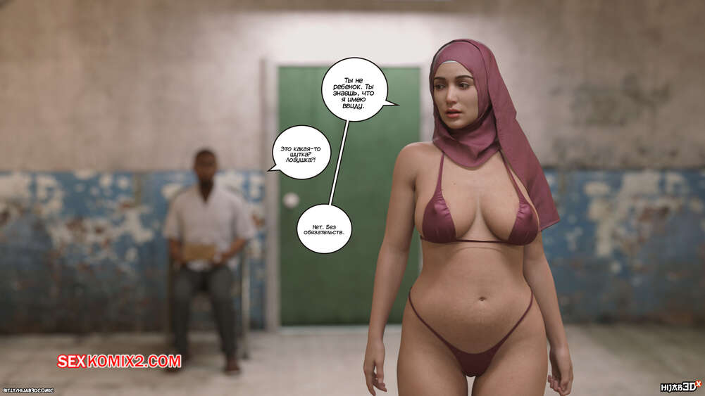 Porno Bonya qamoqda Jinsiy aloqada qizarish paytida noqulaylik