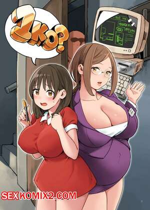 Порно комикс 1KO. Mikan