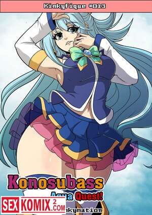 Порно комикс Konosubass. Задание Аквы. Порно комикс Konosubass. Задание Аквы.