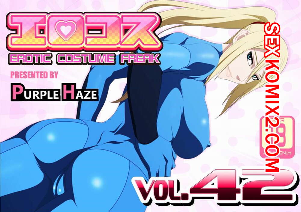 Eyakulyatsiya paytida jinsiy olatni siqish