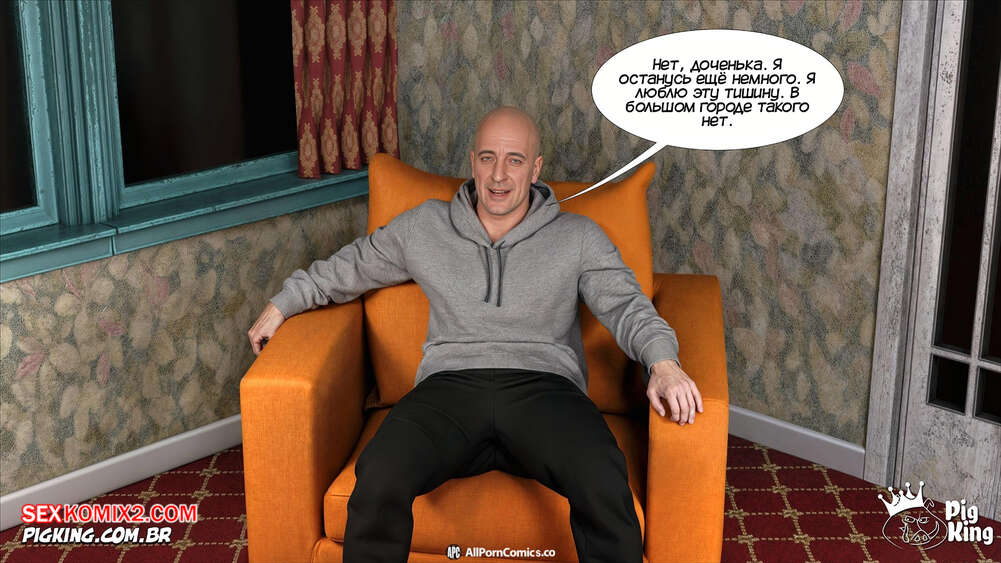 porno-komiks-adskaya-derevnya--dom--chast-3--hell-village--the-house--pigking-seks-komiks-i-ee-sin-2025-07-28/-2025-07-28-1381284340.jpg