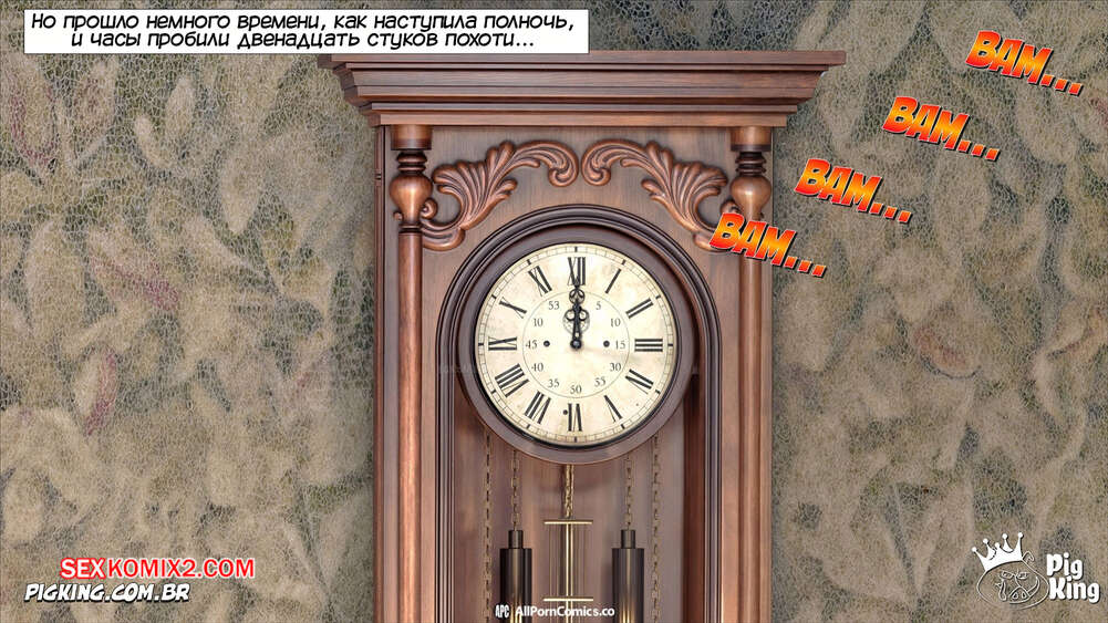 porno-komiks-adskaya-derevnya--dom--chast-3--hell-village--the-house--pigking-seks-komiks-i-ee-sin-2025-07-28/-2025-07-28-153532619.jpg