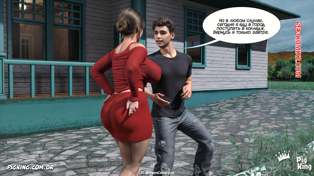 porno-komiks-adskaya-derevnya--dom--chast-3--hell-village--the-house--pigking-seks-komiks-i-ee-sin-2025-07-28/-2025-07-28-1599194360.jpg