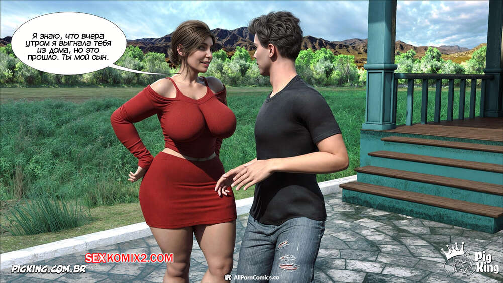 porno-komiks-adskaya-derevnya--dom--chast-3--hell-village--the-house--pigking-seks-komiks-i-ee-sin-2025-07-28/-2025-07-28-2292164483.jpg