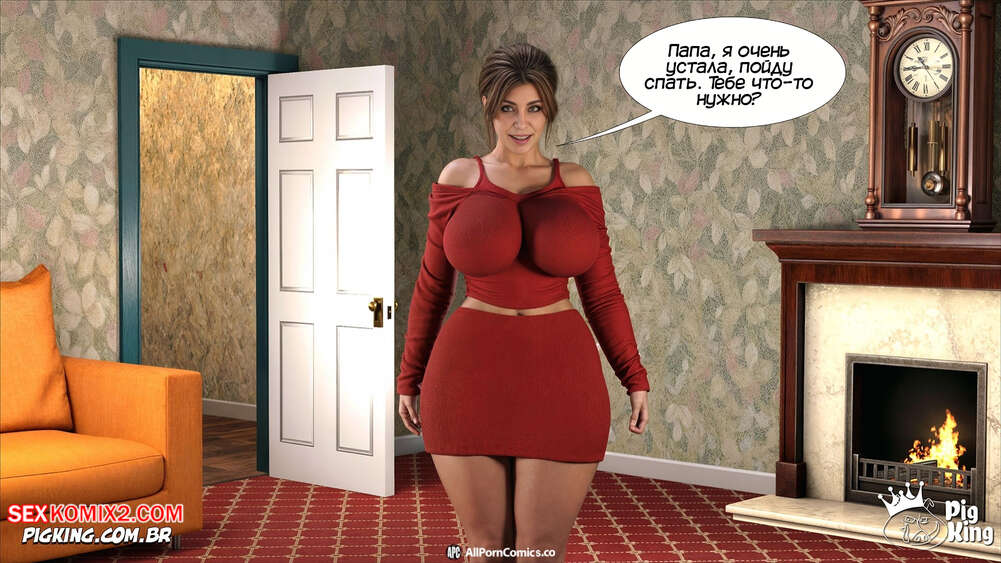 porno-komiks-adskaya-derevnya--dom--chast-3--hell-village--the-house--pigking-seks-komiks-i-ee-sin-2025-07-28/-2025-07-28-4457274675.jpg