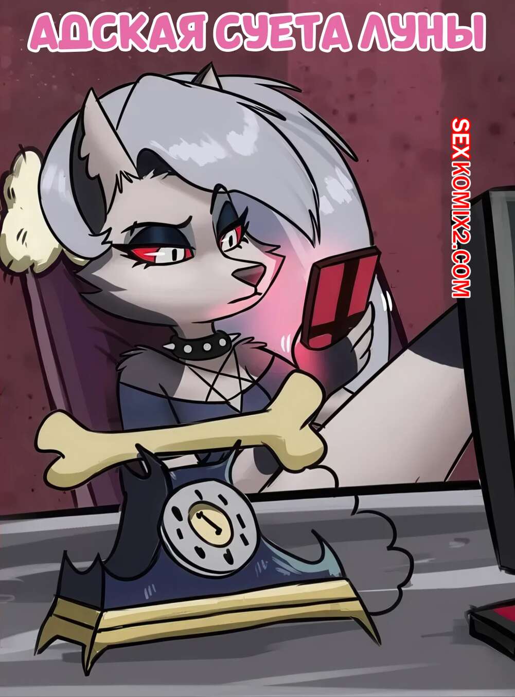 Ussuriyskda intim video Onamning dosti porno jinsiy aloqa video