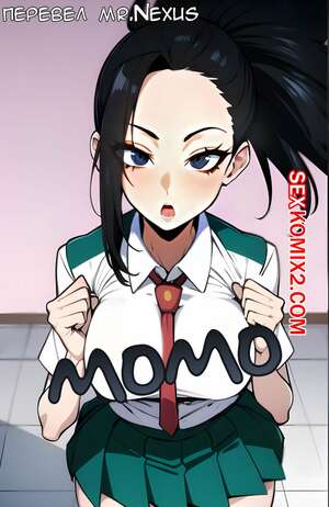 Порно комикс Академия. Момо