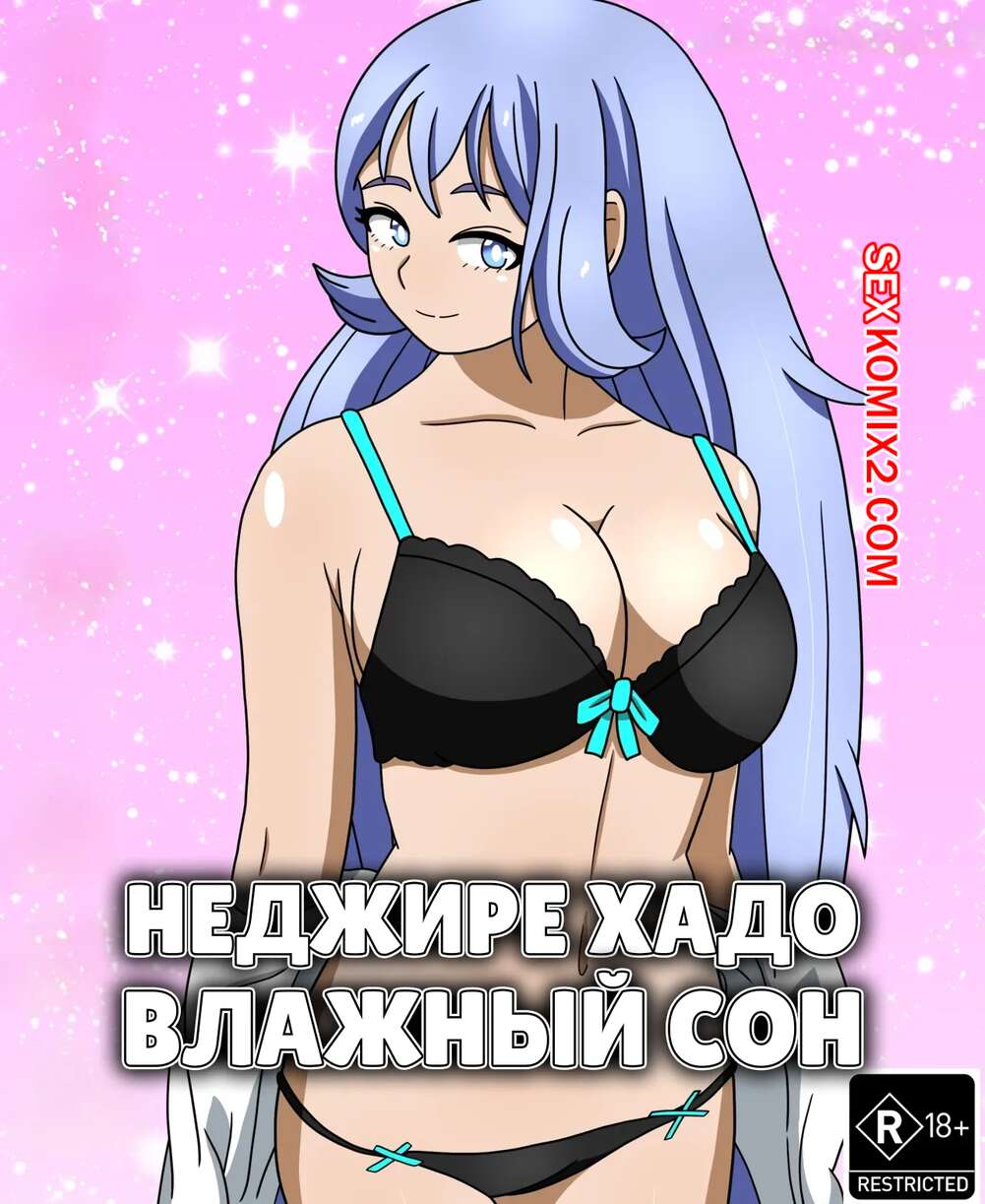 Әйелдер кискаларының суреттері, жеке фотосуреттер