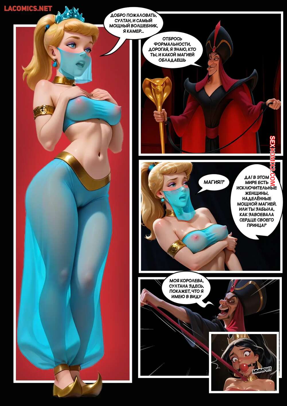 Svinger juftliklarning uy qurilishi seks porno fotosuratlari