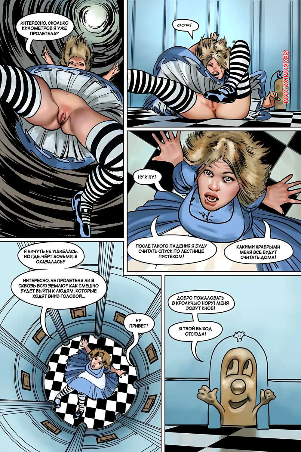 porno-komiks-alisa-soshla-s-uma--alice-off-the-deep-end-2025--edelweiss--seks-komiks-blondinka-alisa-okazalas-2025-10-26/porno-komiks-alisa-soshla-s-uma--alice-off-the-deep-end-2025--edelweiss--seks-komiks-blondinka-alisa-okazalas-2025-10-26-33222328.jpg