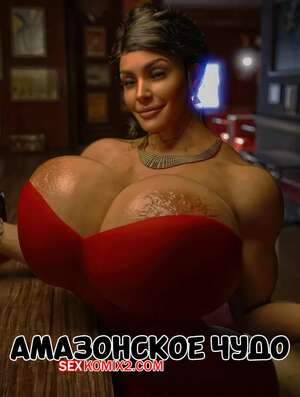 Men shortikda keldim