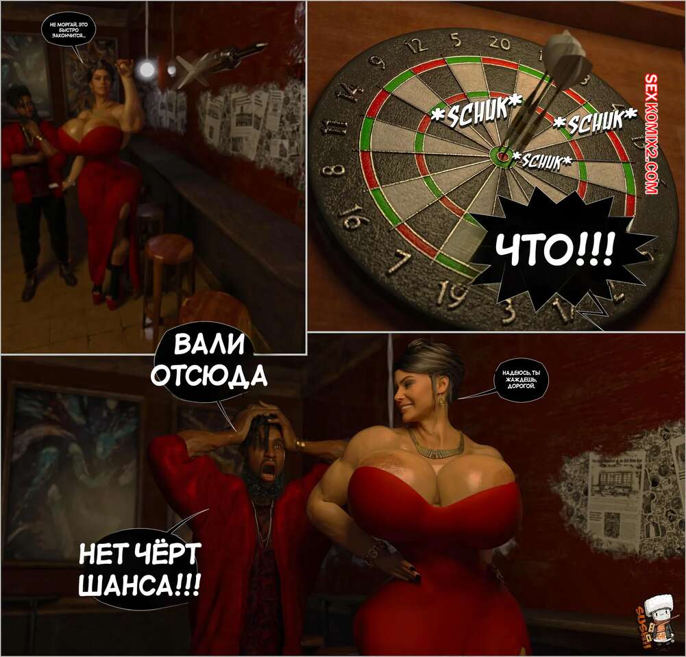 Uniforma kiygan konduktorlar bilan poezdda porno