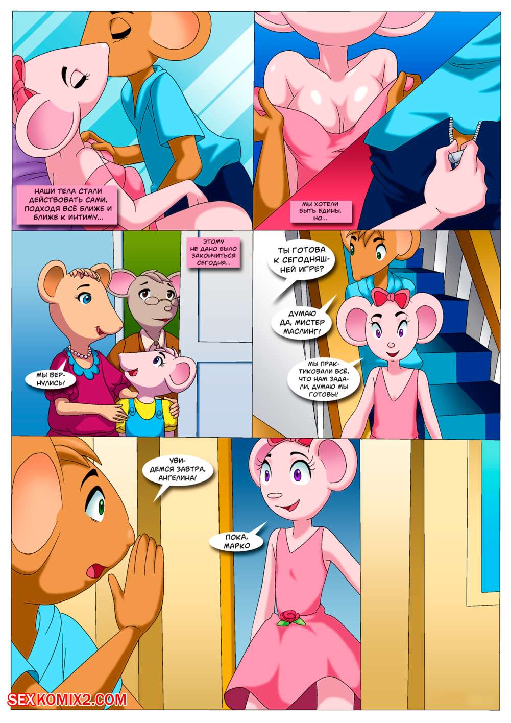 Angelina ballerina marco