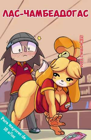 Тай қынапымен темекі шегеді