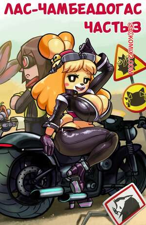 Студент пен мұғалімнің порно видеосы