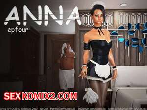 Порно комикс Анна. Часть 4. Anna. SedesDiS