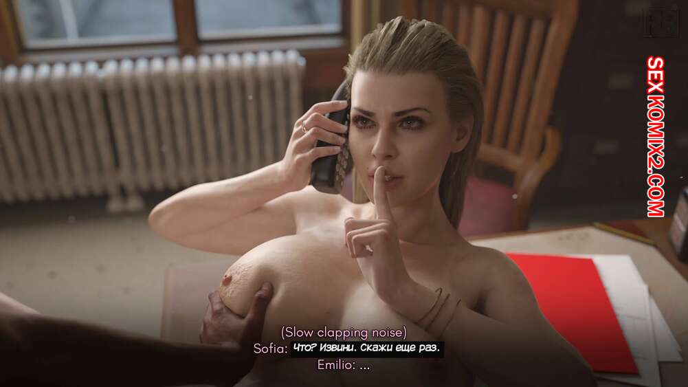 porno-komiks-assistent-bossa--boss-assistant--rro-lled--seks-komiks-milfa-vladeet-biznesom-2025-01-09/-2025-01-09-246133205.jpg