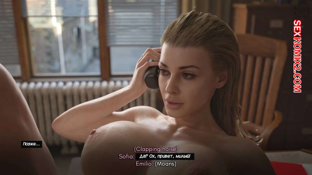 porno-komiks-assistent-bossa--boss-assistant--rro-lled--seks-komiks-milfa-vladeet-biznesom-2025-01-09/-2025-01-09-52593795.jpg