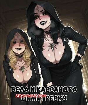 Android жүйесінде 3D секс Жалаңаш қынаптың жақыннан түсірілуі