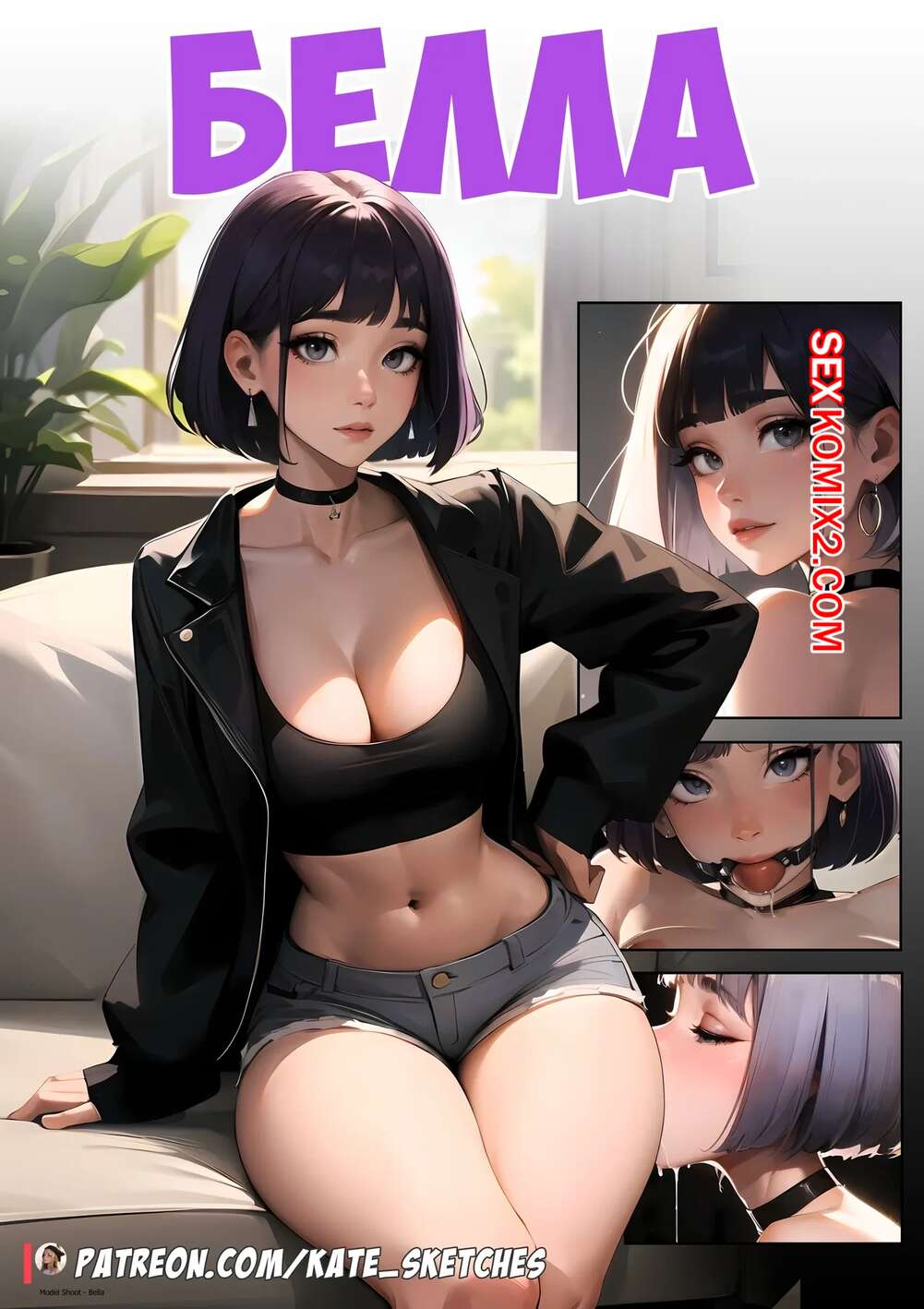 Жыныстық танысу әлемі ТМД Ресейлік жеке порно фильмдерді қараңыз