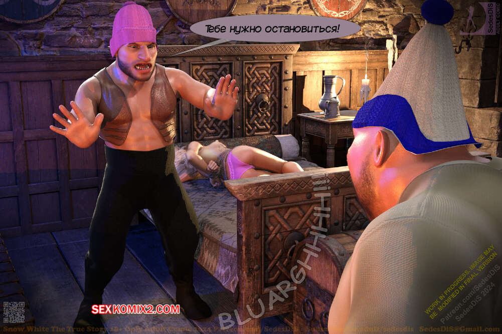 porno-komiks-belosnezhka--pravdivaya-istoriya--snow-white-the-true-story--sedesdis--seks-komiks-vernulis-domoy-i-2024-09-27/-2025-09-09-208513876.jpg