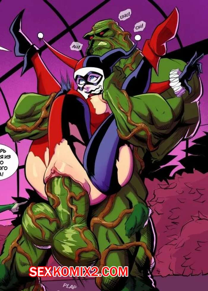 Дәретханада ұсталып, трахты