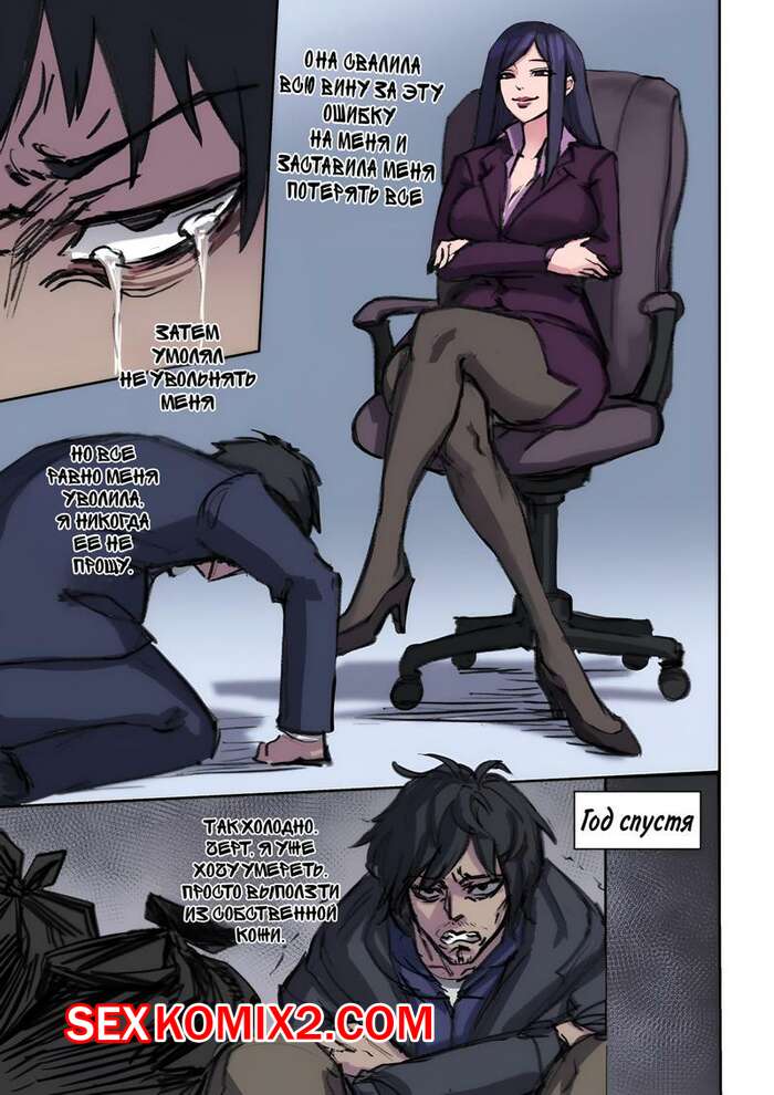 Kichkina qizlarning jinsiy aloqasi Prezervativ bilan anal porno