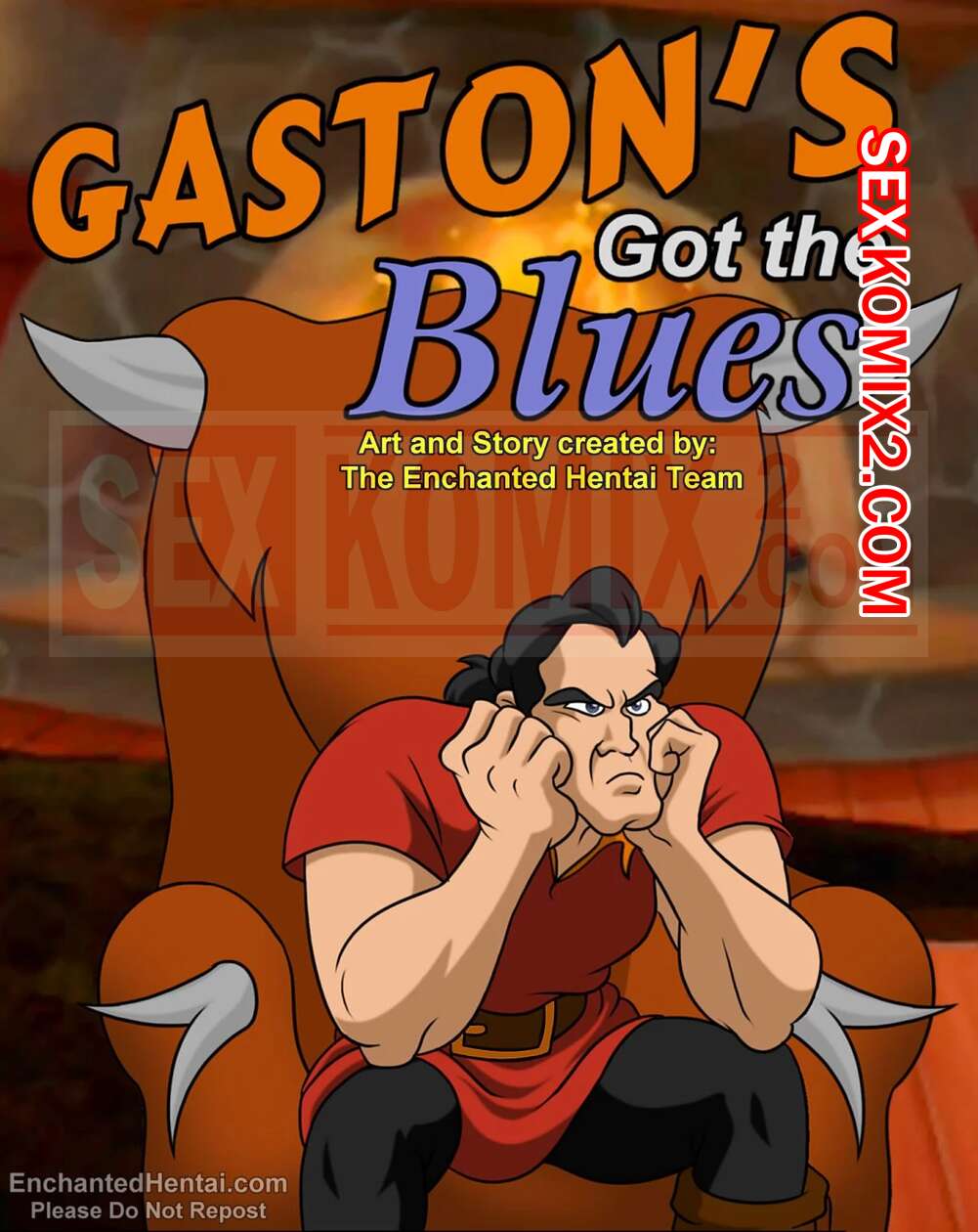 ✅️ Порно комикс Блюз Гастона. Gaston Got The Blues. EnchantedHentai секс  комикс грустил в баре | Порно комиксы на русском языке только для взрослых  | sexkomix2.com