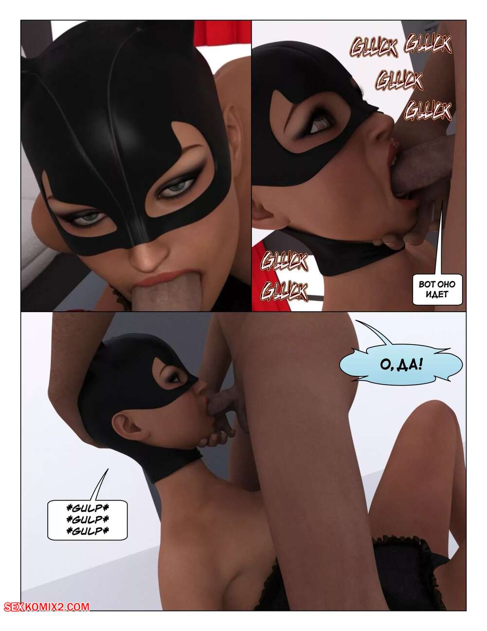 porno-komiks-bolshoy-brat--chast-64--big-brother--chapter-34--sandlust-seks-komiks-dala-maksu-trahnut-2025-07-23/porno-komiks-bolshoy-brat--chast-64--big-brother--chapter-34--sandlust-seks-komiks-dala-maksu-trahnut-2025-07-23-4653264770.jpg