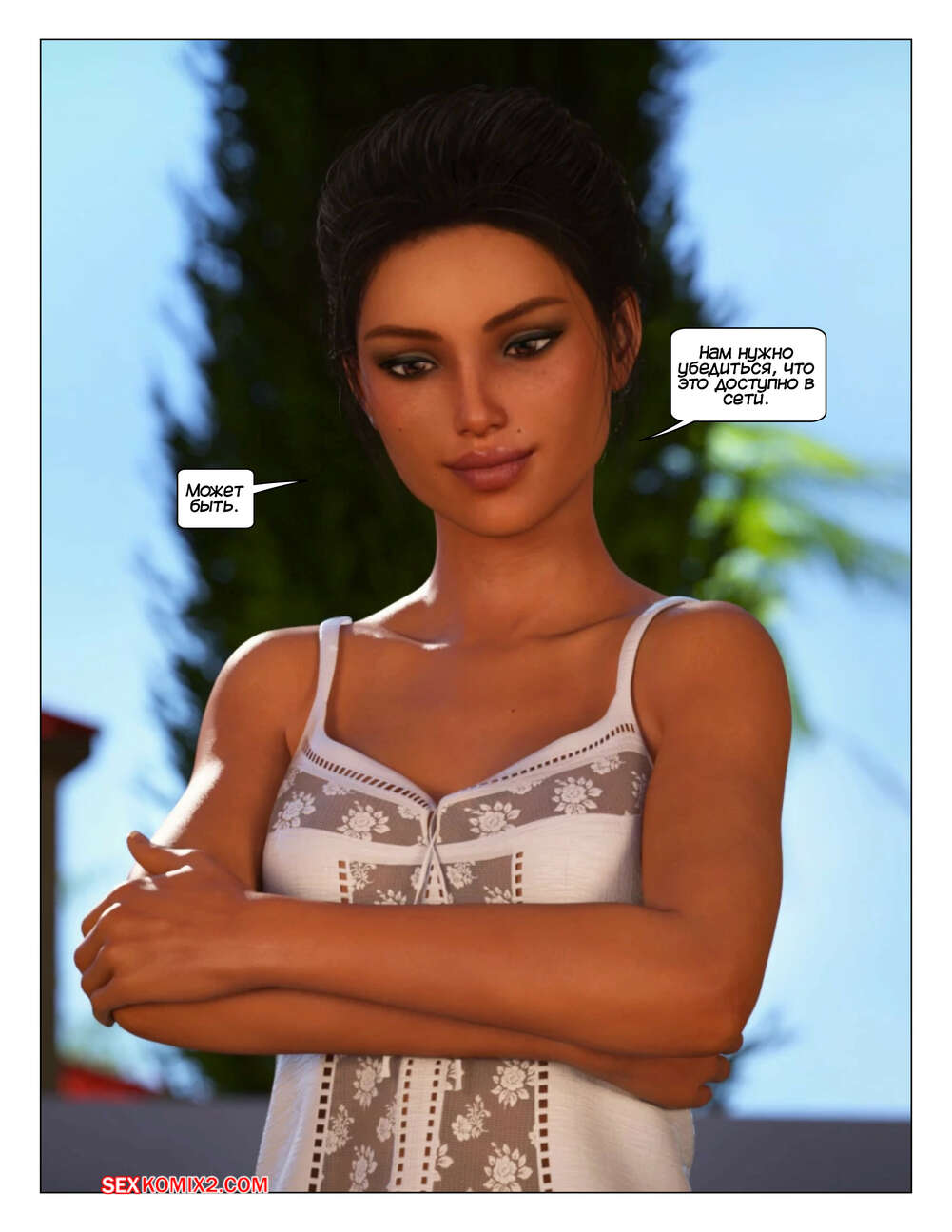 porno-komiks-bolshoy-brat--chast-67--big-brother--chapter-37--sandlust-seks-komiks-poshel-pogovorit-so-2025-10-24/-2025-10-24-292434410.jpg