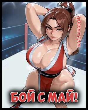 Архангельскінің жезөкшелері