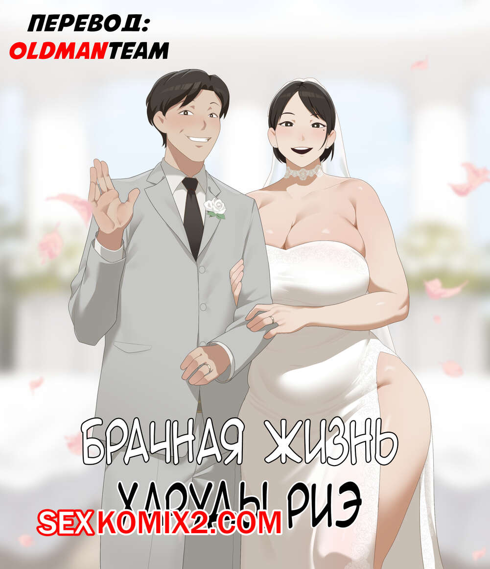 Аймақта онлайн порно Мұрнымнан сперма шығатын минет