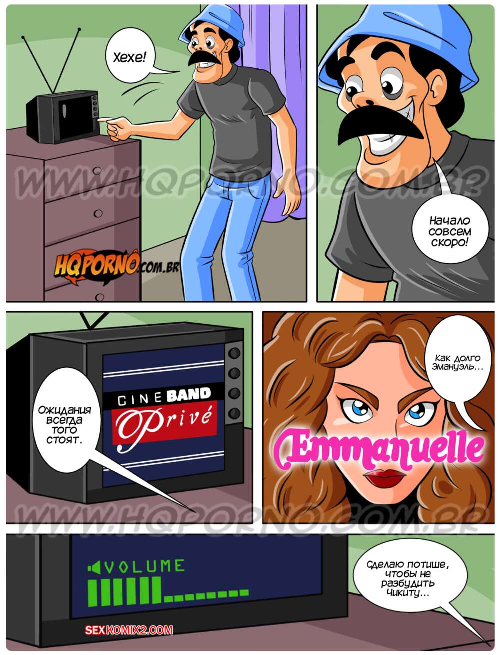 porno-komiks-chavino--chast-24--chavinho--hqporno-seks-komiks-uslishal-stoni-iz-2025-06-09/porno-komiks-chavino--chast-24--chavinho--hqporno-seks-komiks-uslishal-stoni-iz-2025-06-09-134404449.jpg