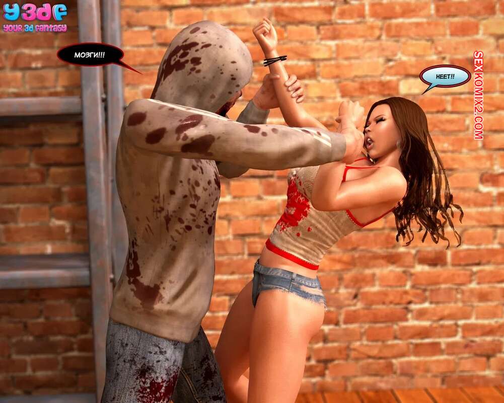 porno-komiks-chertovski-mertv--chast-3--the-fucking-dead--y3df-seks-komiks-krasotki-napilis-i-2025-04-24/porno-komiks-chertovski-mertv--chast-3--the-fucking-dead--y3df-seks-komiks-krasotki-napilis-i-2025-04-24-385816819.jpg