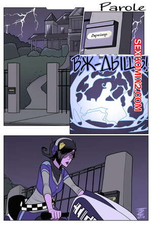 Порно комикс Честное слово. Parole.