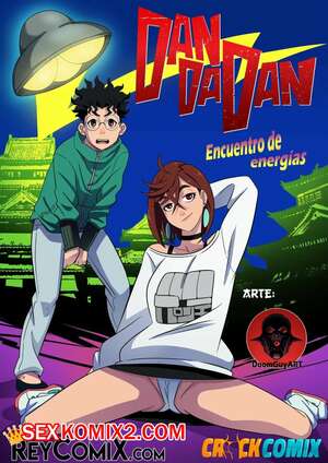 Порно комикс Dandadan. Встреча энергий. Encuentro de Energias. DoomGuyArt.