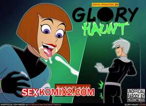 Порно комикс Danny Phantom. Призрак славы. Glory Haunt. Incognitymous Порно комикс Danny Phantom. Призрак славы. Glory Haunt. Incognitymous