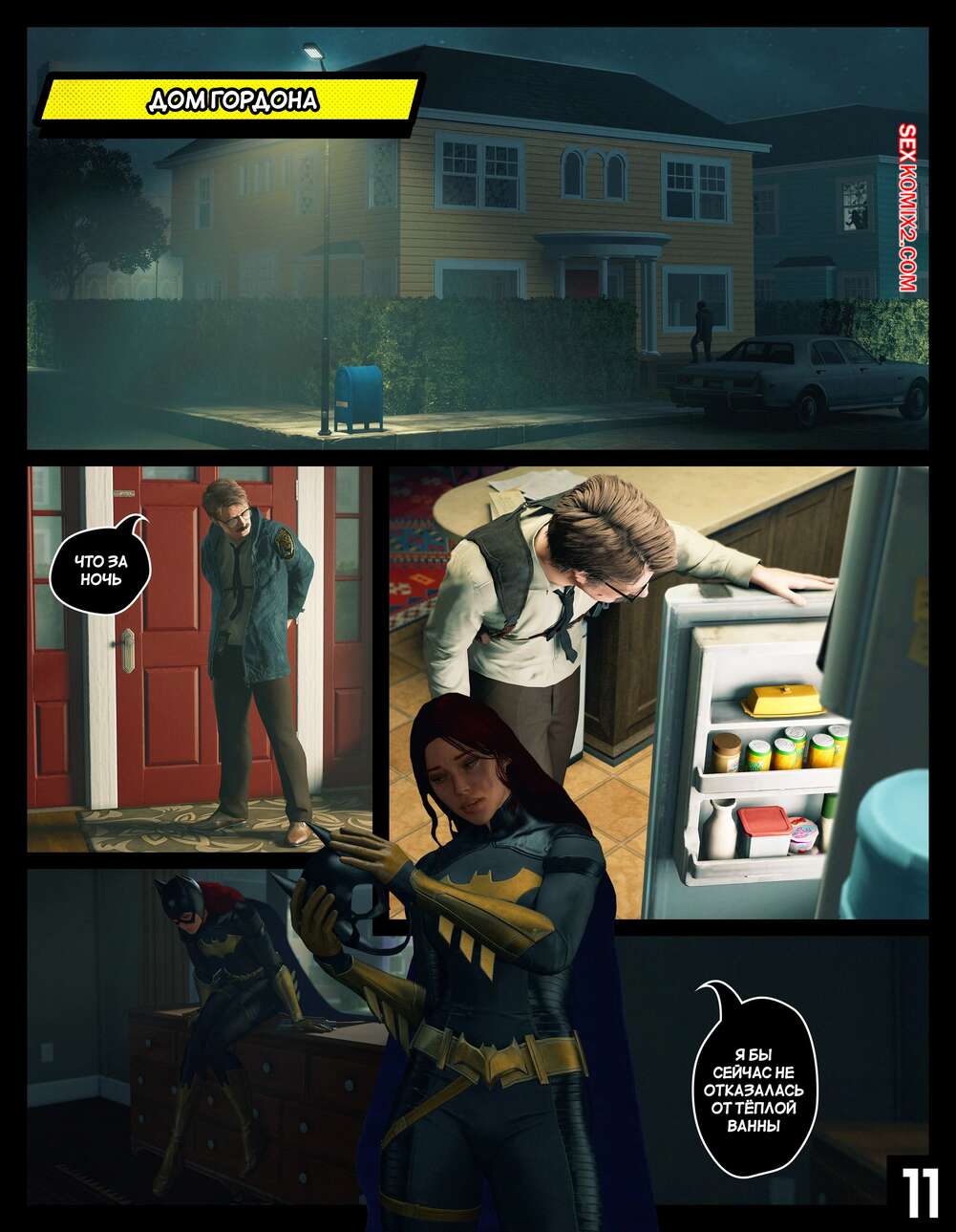 porno-komiks-dc--betgerl--pod-kapyushonom--batgirl--under-the-cowl--crudbox3d--seks-komiks-betgerl-nuzhdaetsya-v-2025-09-13/porno-komiks-dc--betgerl--pod-kapyushonom--batgirl--under-the-cowl--crudbox3d--seks-komiks-betgerl-nuzhdaetsya-v-2025-09-13-4704102881.jpg
