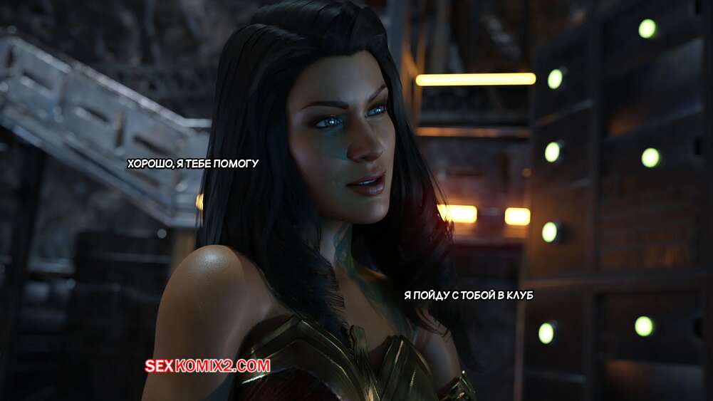 porno-komiks-dc--betgerl-nachinaetsya--chast-4--batgirl-begins--scyxar-studios-seks-komiks-zhenshchina-i-supergerl-2025-09-09/-2025-09-09-13044209.jpg