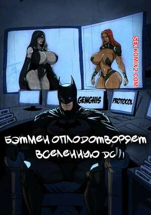 Мини юбкадағы үлкен кеуделі қыздар Алина Гросудың эротикалық фотосуреттері