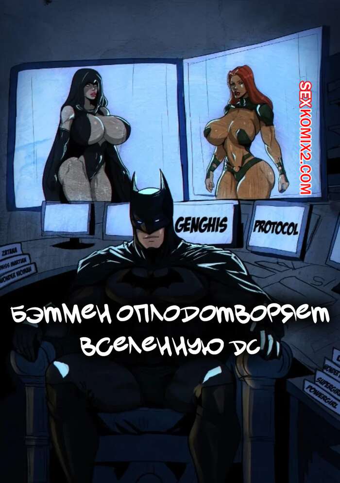 Үлкен кішкентай порно видео