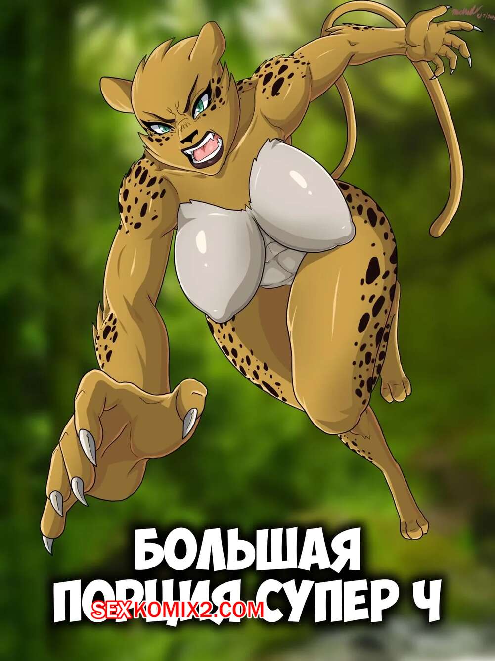 Анальды тығындары бар жетілген әйелдер Егде жастағы әйелдер мен жас жігіттердің қатысуымен орыс порно