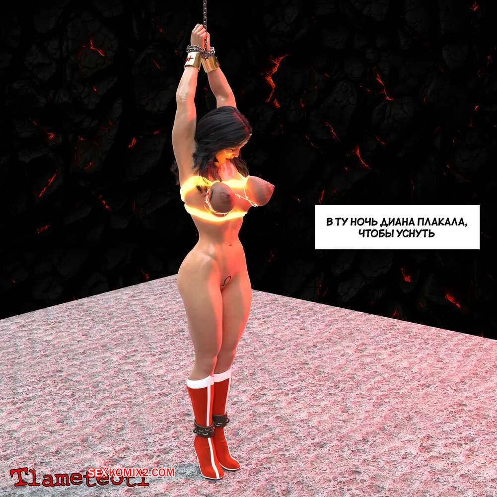 porno-komiks-dc--garem-pravosudiya--chast-1--harem-of-justice--powergirl--tlameteotl-seks-komiks-shvatil-goryachuyu-krasotku-2025-04-20/-2025-04-20-228623693.jpg