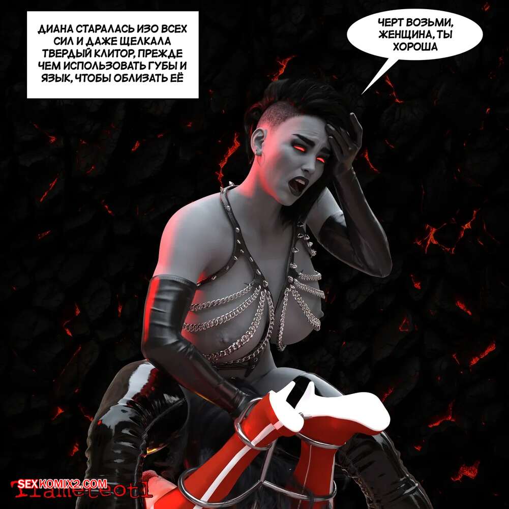 porno-komiks-dc--garem-pravosudiya--chast-1--harem-of-justice--powergirl--tlameteotl-seks-komiks-shvatil-goryachuyu-krasotku-2025-04-20/-2025-04-20-4108351443.jpg