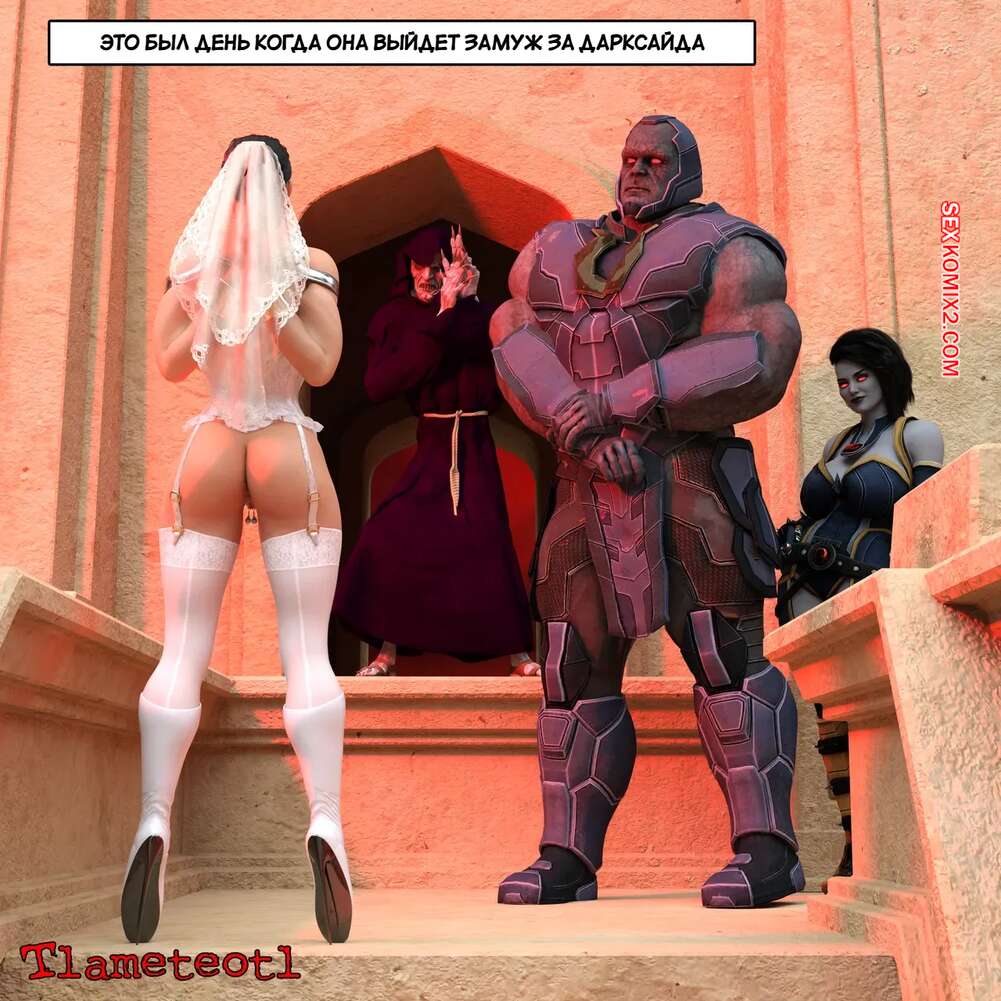 porno-komiks-dc--garem-pravosudiya--chast-1--harem-of-justice--powergirl--tlameteotl-seks-komiks-shvatil-goryachuyu-krasotku-2025-04-20/-2025-04-20-4503491802.jpg