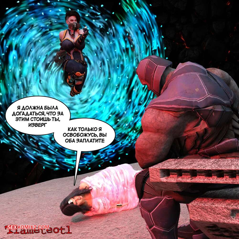 porno-komiks-dc--garem-pravosudiya--chast-1--harem-of-justice--powergirl--tlameteotl-seks-komiks-shvatil-goryachuyu-krasotku-2025-04-20/porno-komiks-dc--garem-pravosudiya--chast-1--harem-of-justice--powergirl--tlameteotl-seks-komiks-shvatil-goryachuyu-krasotku-2025-04-20-3629111095.jpg
