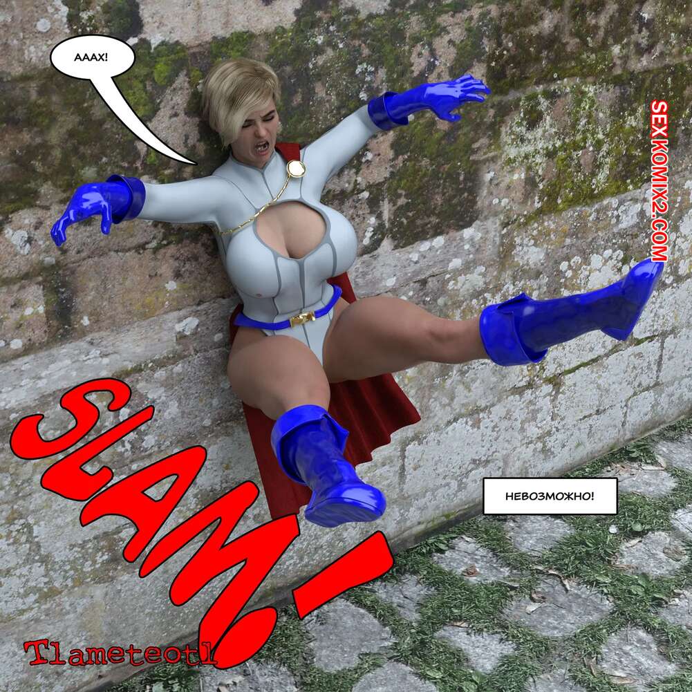 ✅️ Порно комикс DC. Пауэр Герл против Лорда Лактозы. Power Girl Vs Loard  Loctose. Tlameteotl. секс комикс блондинка супергероиня сражалась | Порно  комиксы на русском языке только для взрослых | sexkomix2.com