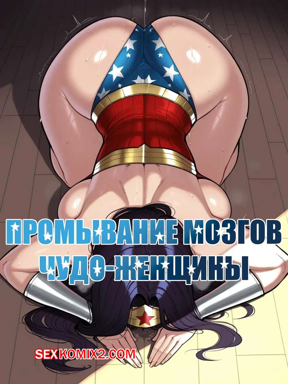 Света Гринкинаның порносы