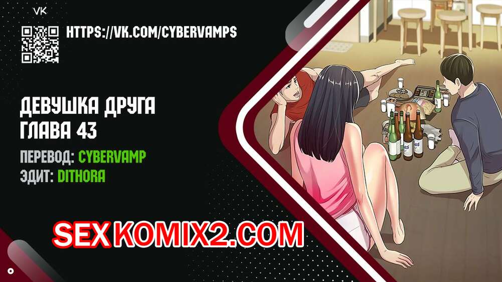 Русские женщины 45 лет. 💚 Смотреть порно в HD-качестве на эвакуатор-магнитогорск.рф