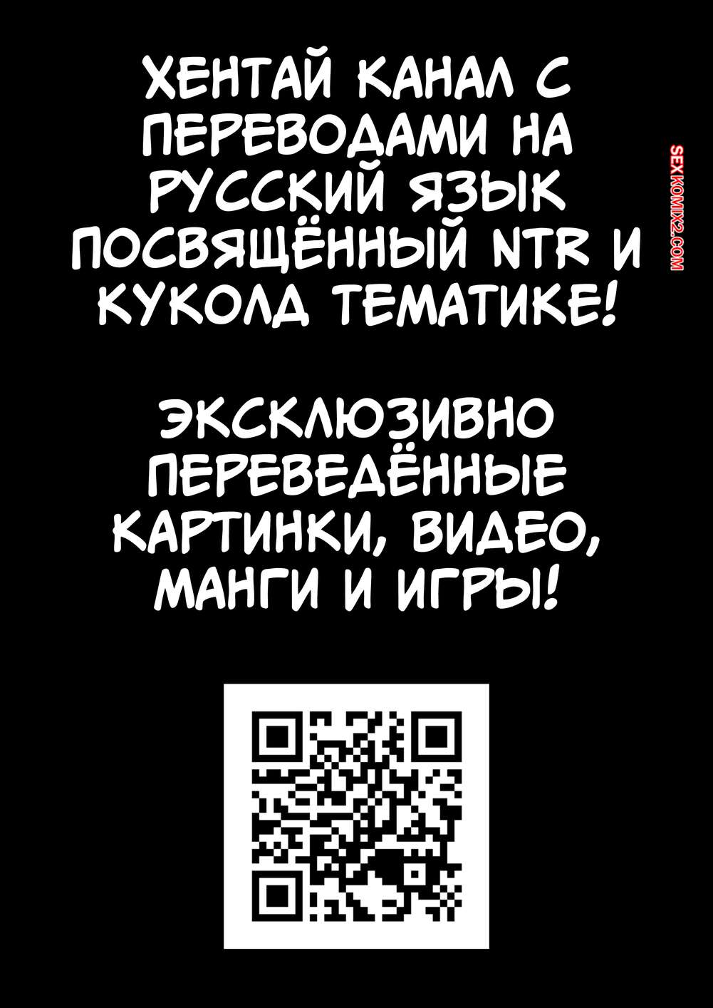 porno-komiks-devushka-podsazhivaet-parnya-na-ntr--gf-lures-bf-to-ntr--wjs07-seks-komiks-bryunetka-nedovolna-chlenom-2025-06-15/porno-komiks-devushka-podsazhivaet-parnya-na-ntr--gf-lures-bf-to-ntr--wjs07-seks-komiks-bryunetka-nedovolna-chlenom-2025-06-15-129924396.jpg